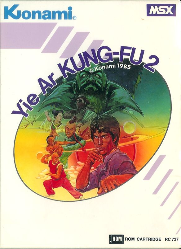 Yie Ar Kung-Fu box art for MSX